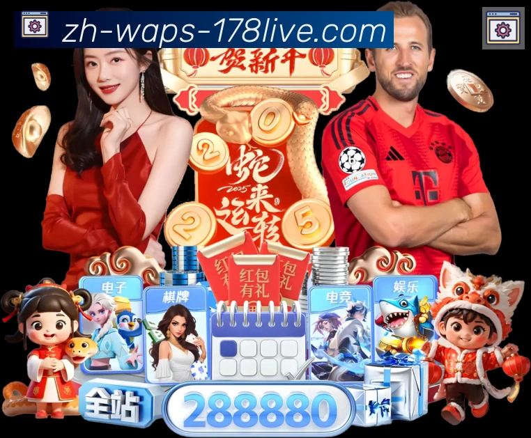 平台使命图